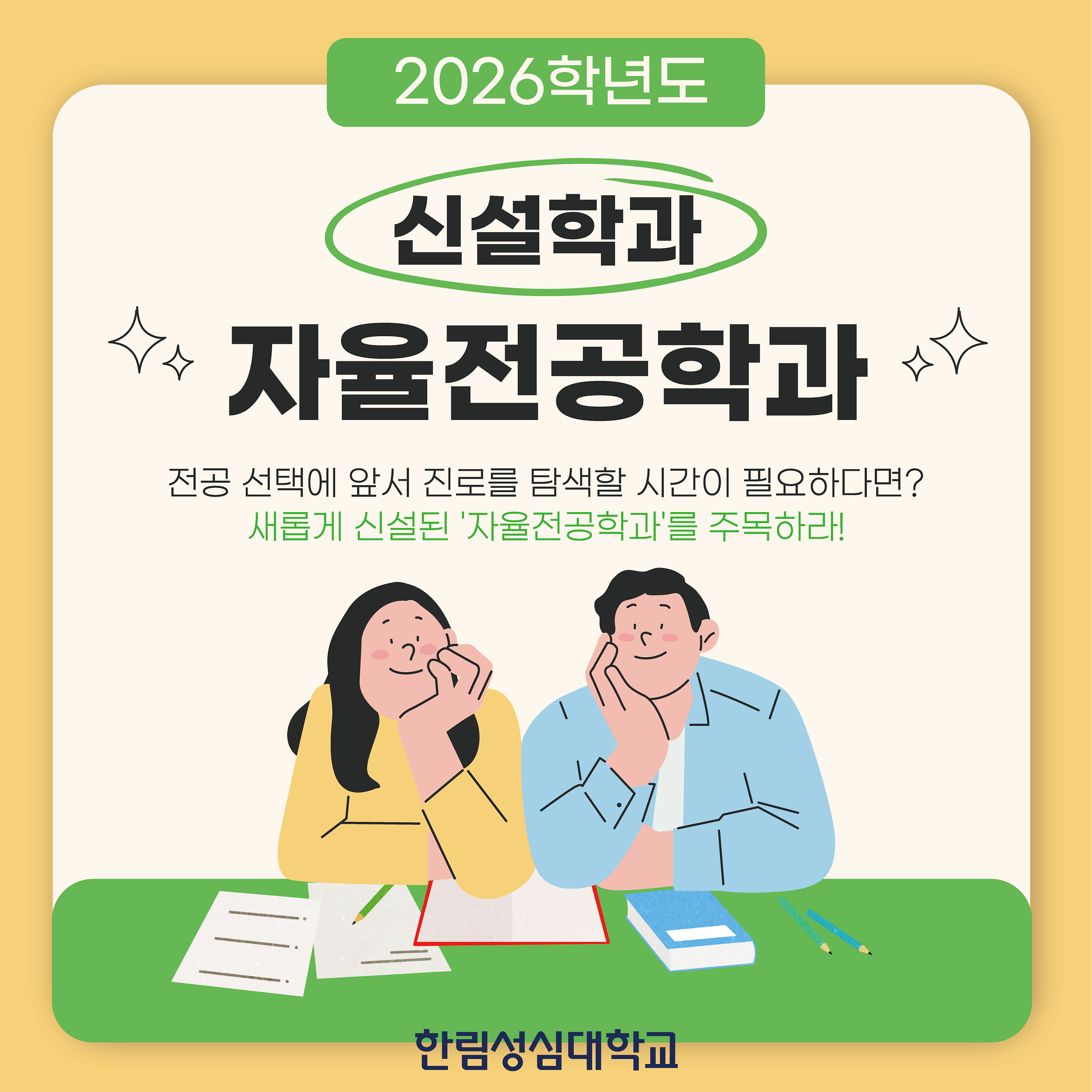 card01