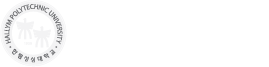 한림성심대학교 자율전공학과