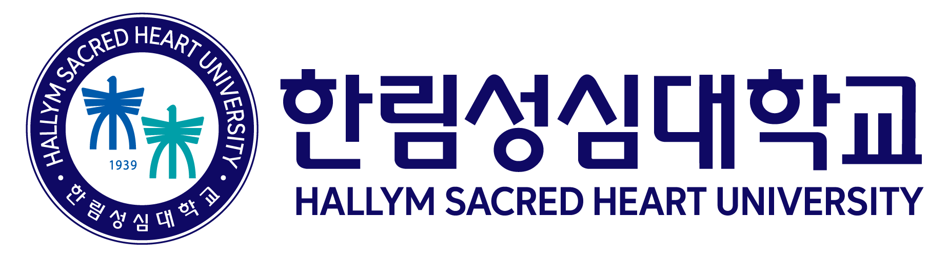 한림성심대학교 자율전공학과