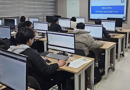 기초학습능력 진단